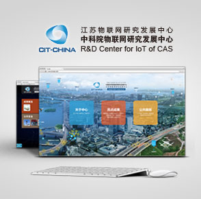 CIOTC