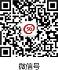 微信号