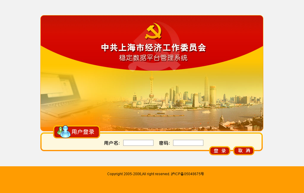 webdesign
