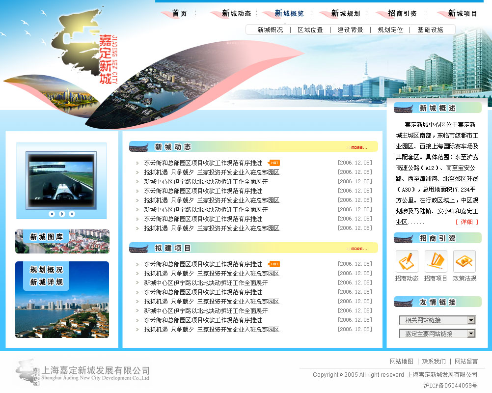 webdesign
