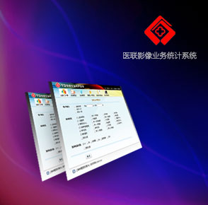 yilianwang