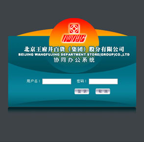 web
